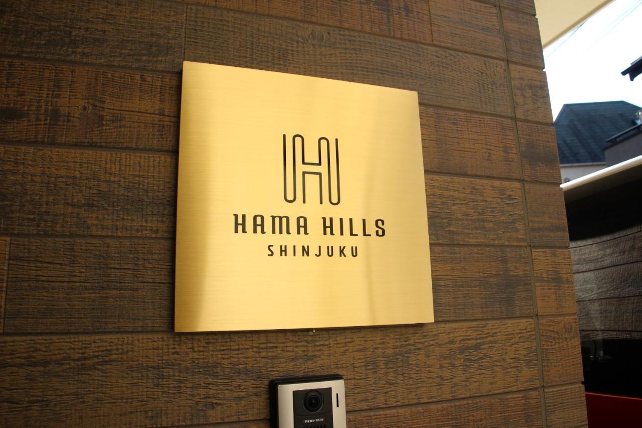 Hama Hills Shinjuku Aparthotel Tokyo Ngoại thất bức ảnh